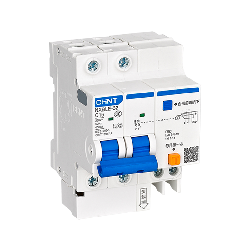 CHINT/正泰 NXBLE-32 剩余电流动作断路器 NXBLE-32H 2P D20 10mA 10kA