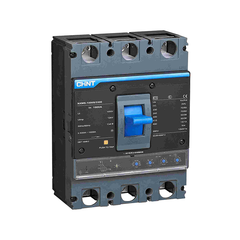 CHINT/正泰 NXMS 塑壳断路器 带分励脱扣器 特 NXMS-1000SP/3310 1000A