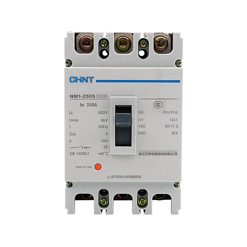 CHINT/正泰 NM1 塑壳配电保护断路器 NM1-250H/3230 200A AC400V