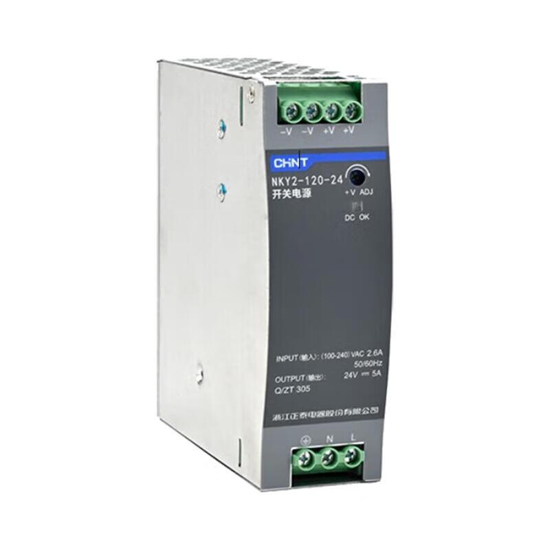 CHINT/正泰 NKY2 导轨型开关电源 NKY2-120-24