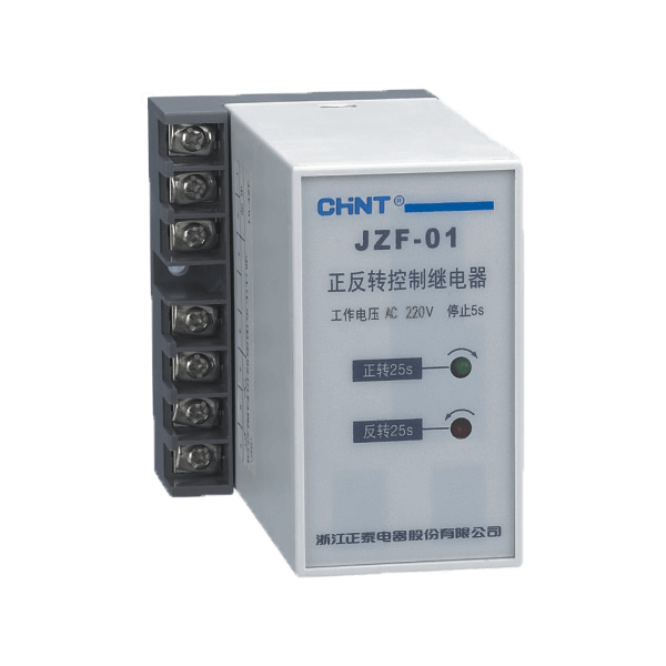 CHINT/正泰 JZF 正反转控制继电器 JZF-07 AC36V