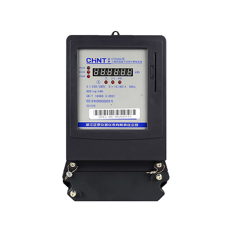CHINT/正泰 DTSY666 三相四线电子式预付费电能表 DTSY666 220V 5(60)A 1级内控20年LCD揚宇蓝牙昆仑校验