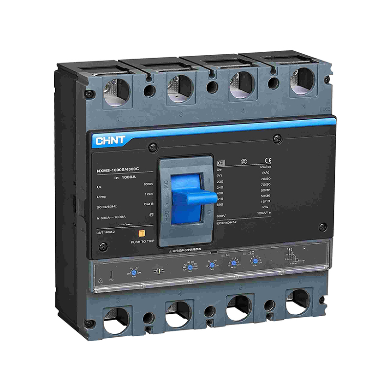 CHINT/正泰 NXMS 塑壳断路器 2个/箱 特 NXMS-1000H/4300C 1000A 插入式