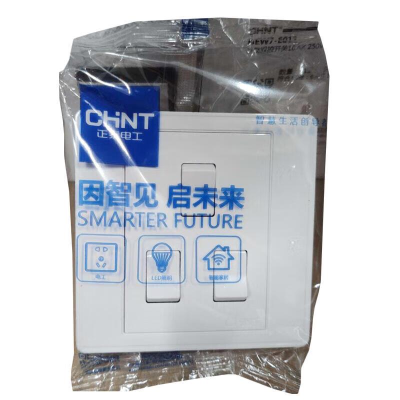 CHINT/正泰 NEW7 面板开关 NEW7-E011
