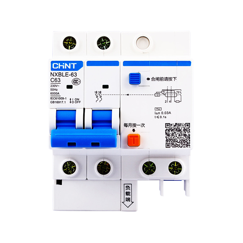 CHINT/正泰 NXBLE-63 剩余电流动作断路器 3只/盒，54只/箱 NXBLE-63 2P D20 50mA 6kA