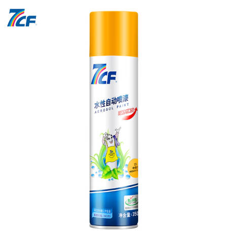 7CF/漆师傅 自动喷漆 25中黄色 450ml