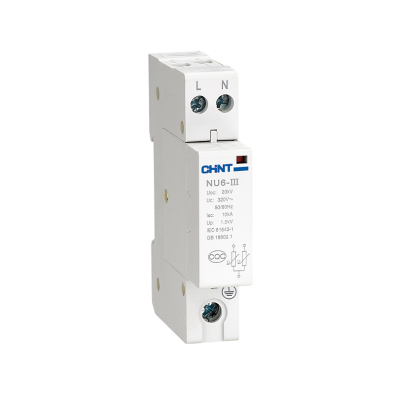 CHINT/正泰 NU6 电涌保护器 C NU6-Ⅲ 10kV/275V 1P+N