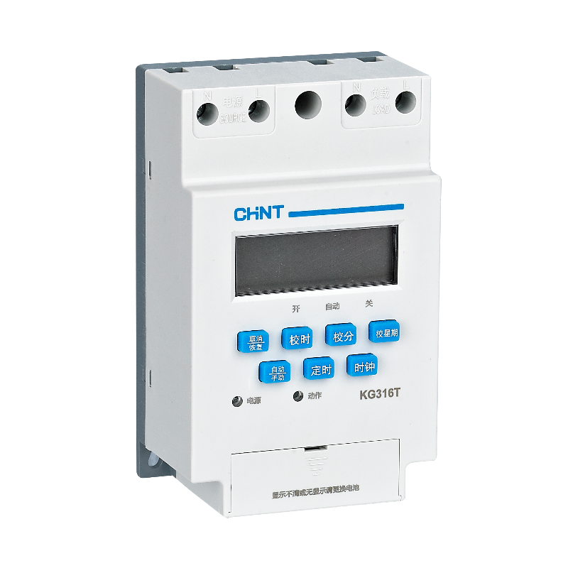 CHINT/正泰 KG316T 时控开关 KG316T AC380V