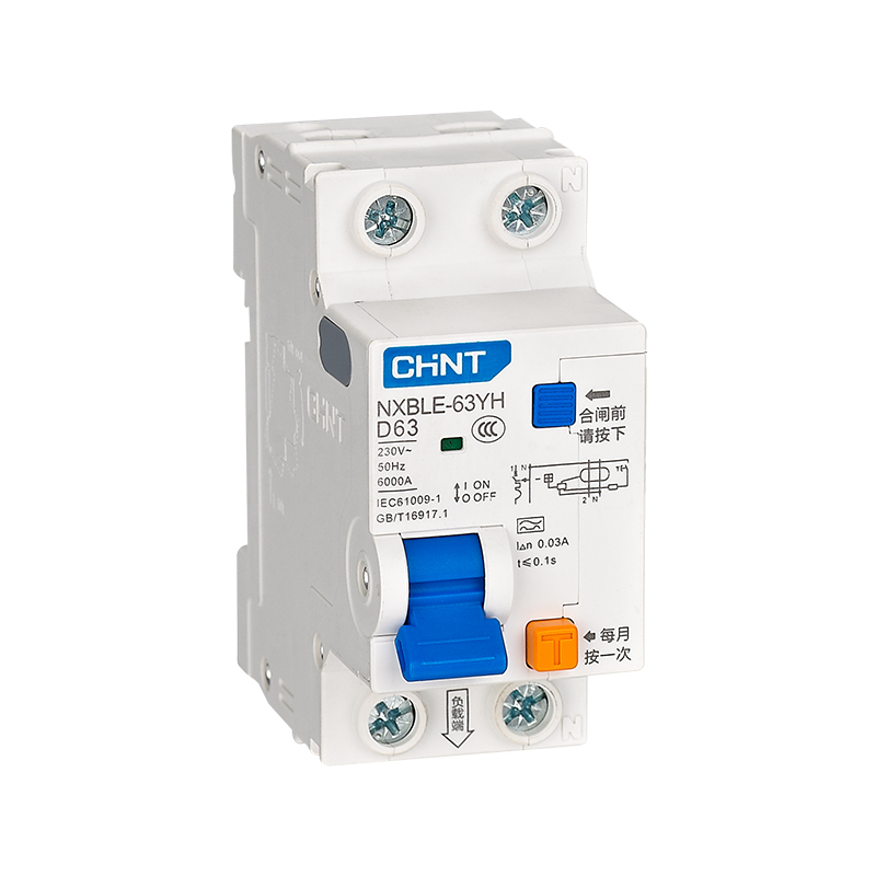 CHINT/正泰 NXBLG-63YH 剩余电流动作断路器(带过压) NXBLG-63YH 1P+N C10 30mA 6kA(带过压)