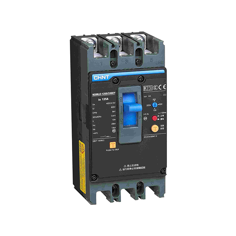 CHINT/正泰 NXMLE 塑壳漏电保护断路器 1个/盒，18个/箱 NXMLE-125HZ/3300 50A A