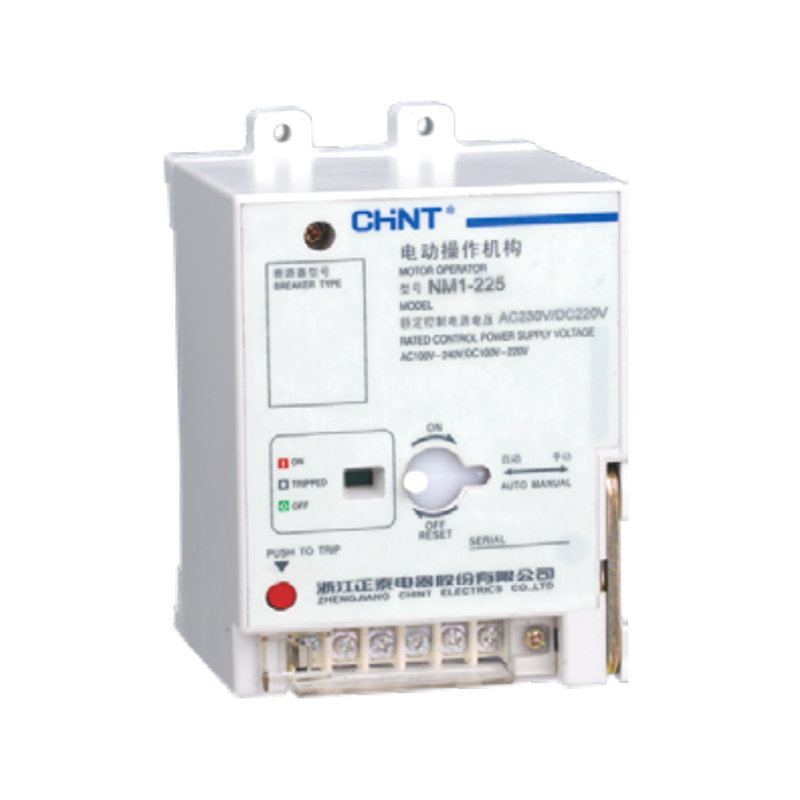 CHINT/正泰 NM1 附件 电动操作机构 NM1-63交直流电操AC230/DC220V G