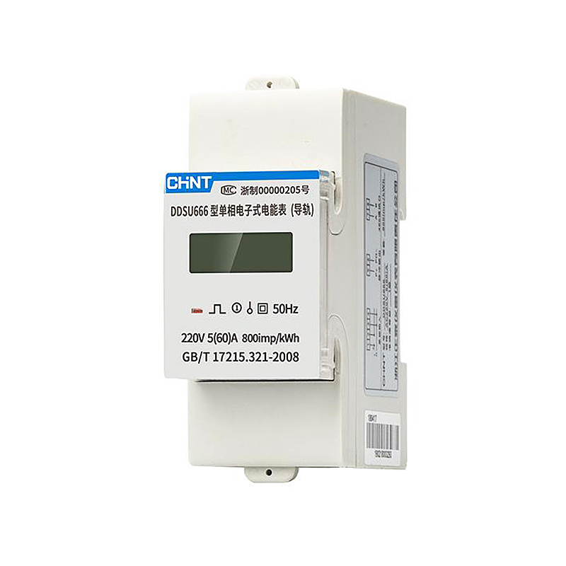 CHINT/正泰 DDSU666 单相导轨式电能表 DDSU666 220V 5(60)A 单相导轨电表