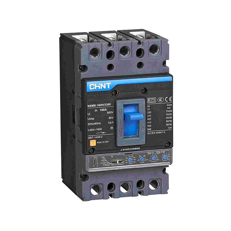 CHINT/正泰 NXMS 塑壳断路器 带分励脱扣器+辅助触头 特 NXMS-160H/3340 63A 插入式