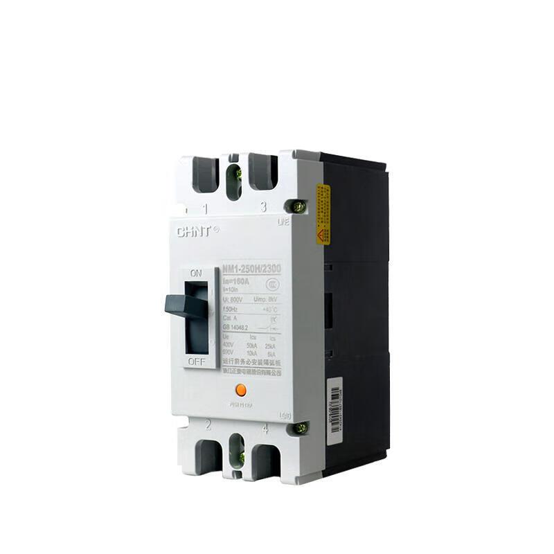 CHINT/正泰 NM1 塑壳配电保护断路器 1个/盒，12个/箱 NM1-250H/2300 250A