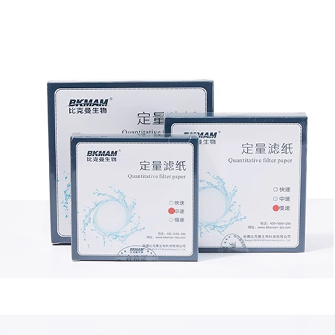 BKMAMLAB/比克曼生物 定量滤纸7cm(快速)（清完库存后更改箱规：50盒/箱）（清完库存后禁用，使用110606021）110416020