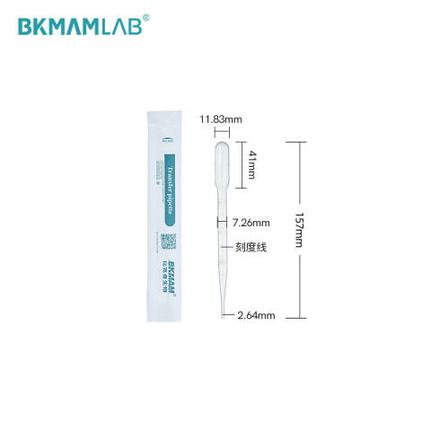 BKMAMLAB/比克曼生物9mL无菌试管/一次性无菌塑料试管15*100mm（独立装）110421020