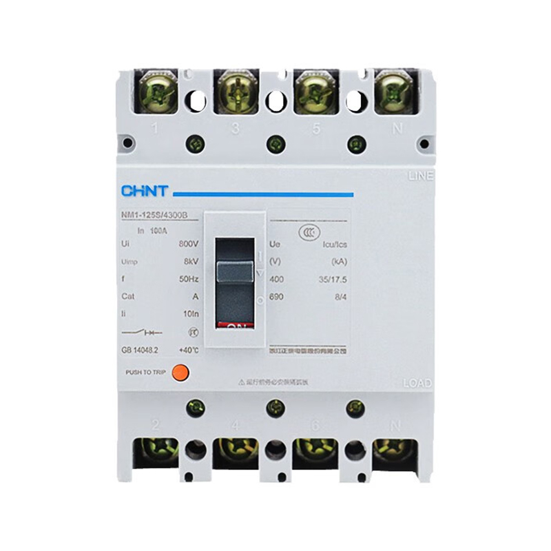 CHINT/正泰 NM1 塑壳配电保护断路器(升级型) NM1-125SP/4350B 125A AC230V 插入式 G