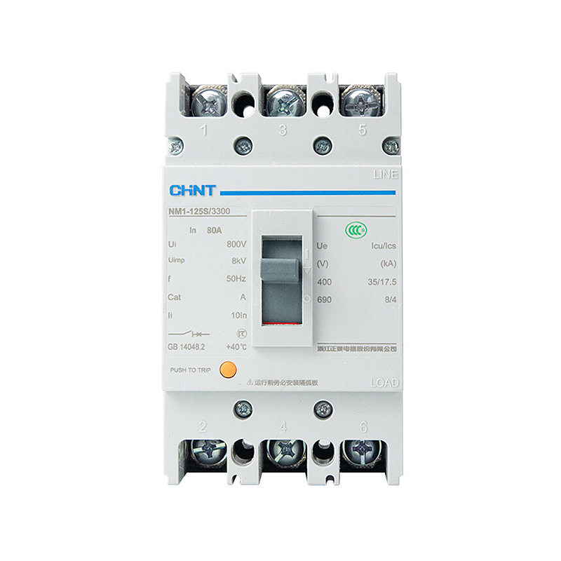 CHINT/正泰 NM1 塑壳配电保护断路器(升级型) NM1-125SP/3350 20A AC230V G