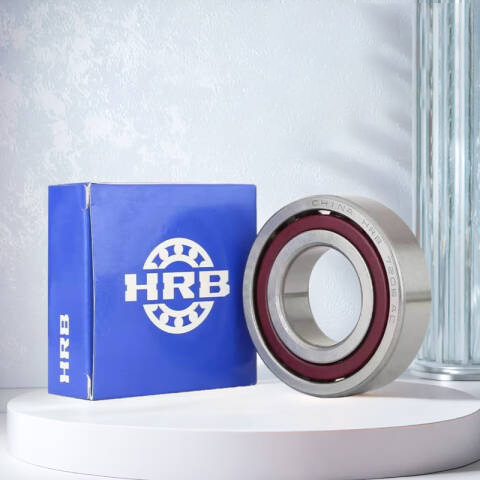 HRB/哈轴 推力滚子轴承 29448