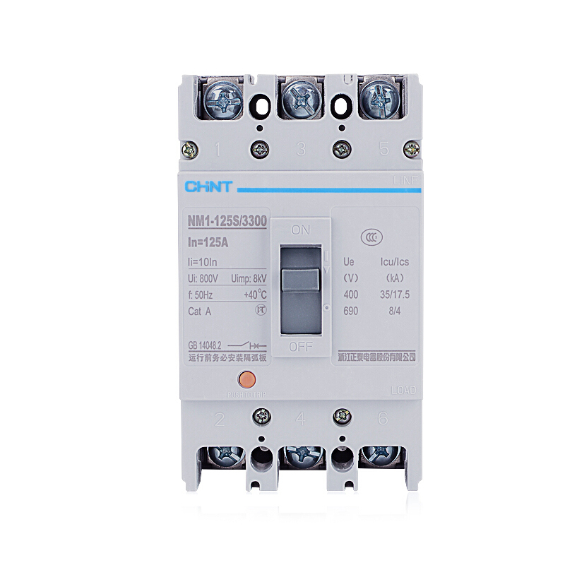 CHINT/正泰 NM1 塑壳电动机保护断路器 特 NM1-100HP/33602 40A 220V