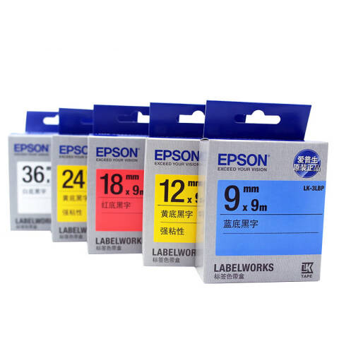 Epson/爱普生 标签色带 黄底黑字9mmLK-3YBP