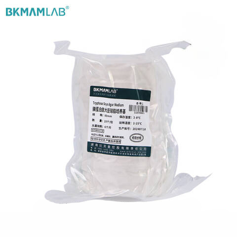 BKMAMLAB/比克曼生物TCBS琼脂平板9cm(弧菌板，二层包装)110704030