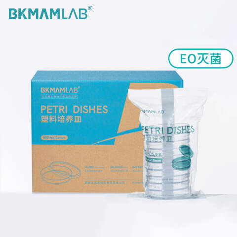 BKMAMLAB/比克曼生物一次性细菌/塑料培养皿/10*10cm/方形/加厚/无菌/无DNA&RNA酶/无热原/纸塑包装（有网格）110301013