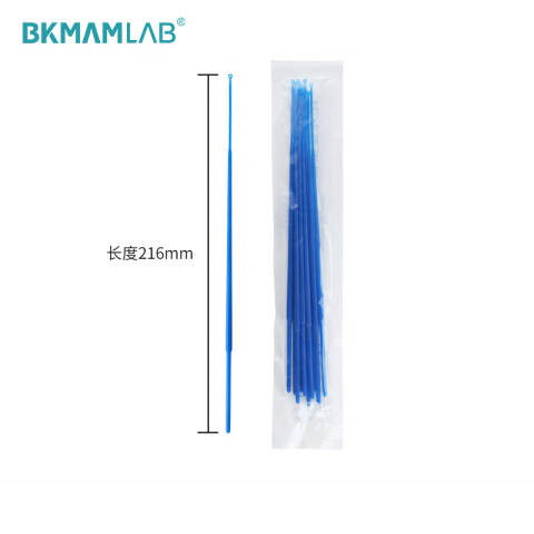 BKMAMLAB/比克曼生物一次性塑料5μL采样棒/接种棒/接种环110306015
