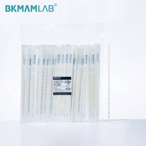 BKMAMLAB/比克曼生物2mL血清移液管（拉伸型）无菌/无DNA&RNA酶/无热原/独立装110204005