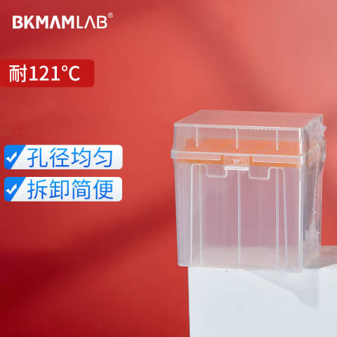 BKMAMLAB/比克曼生物10μL吸头空盒（适配10μL长吸头/短吸头）110206002
