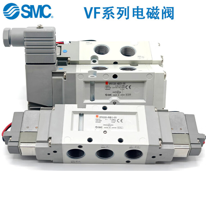 SMC 五通电磁阀 VF5220-5DZD1-03