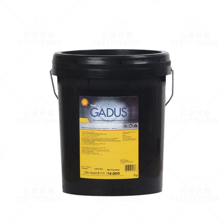SHELL/壳牌 润滑脂　GADUS-S2V220-0