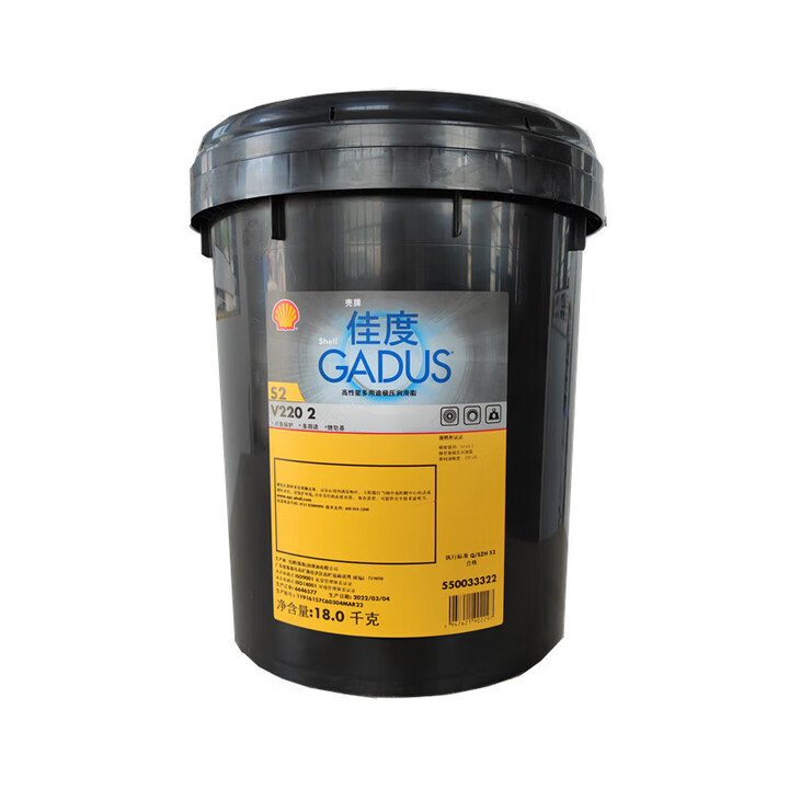 SHELL/壳牌 润滑脂　GADUS-S2V220-1