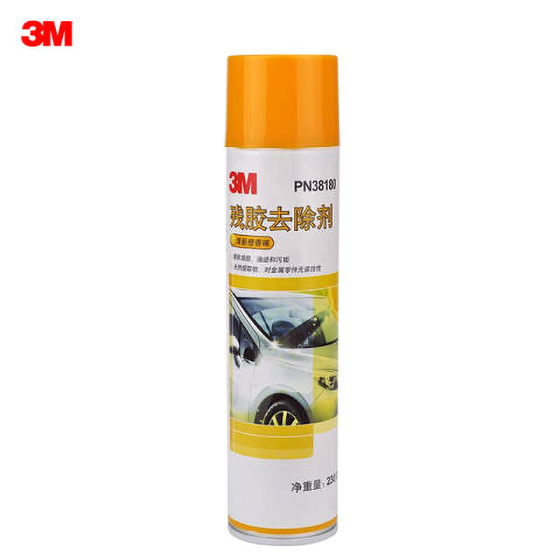 3M 残胶去除剂 PN38180