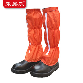采易乐 防静电高筒靴防砸鞋 钢包头安全鞋车间无尘鞋可定制 橘色 45码