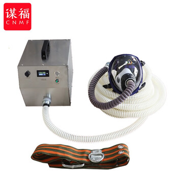 CNMF/谋福 179便携式长管呼吸器防毒面罩防尘面具 配送风机双人三四人电动强制送风空气呼吸器 单人10米标准款 100014965046