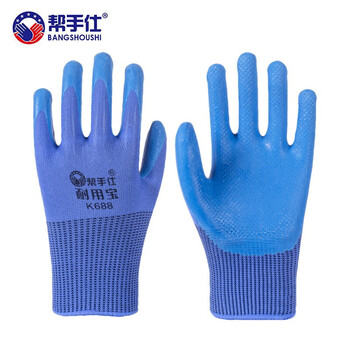 帮手仕 耐用宝K688劳保手套 12副/包