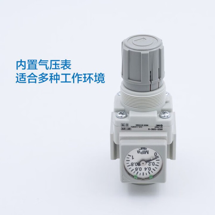 SMC 减压阀 AR30-03-R-A