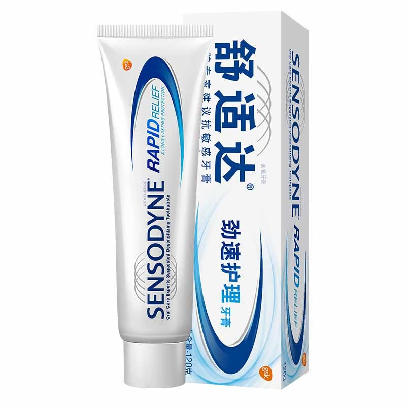 ‌Sensodyne/舒适达 牙膏 劲速护理 120g