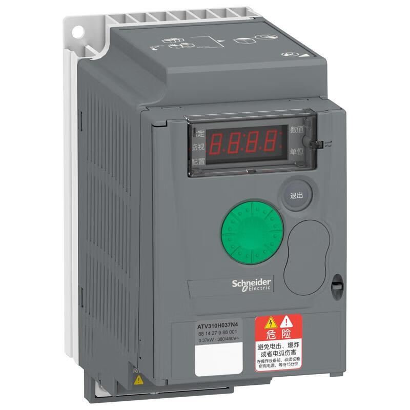 施耐德 ATV310A通用变频器 ATV-310H037N4A