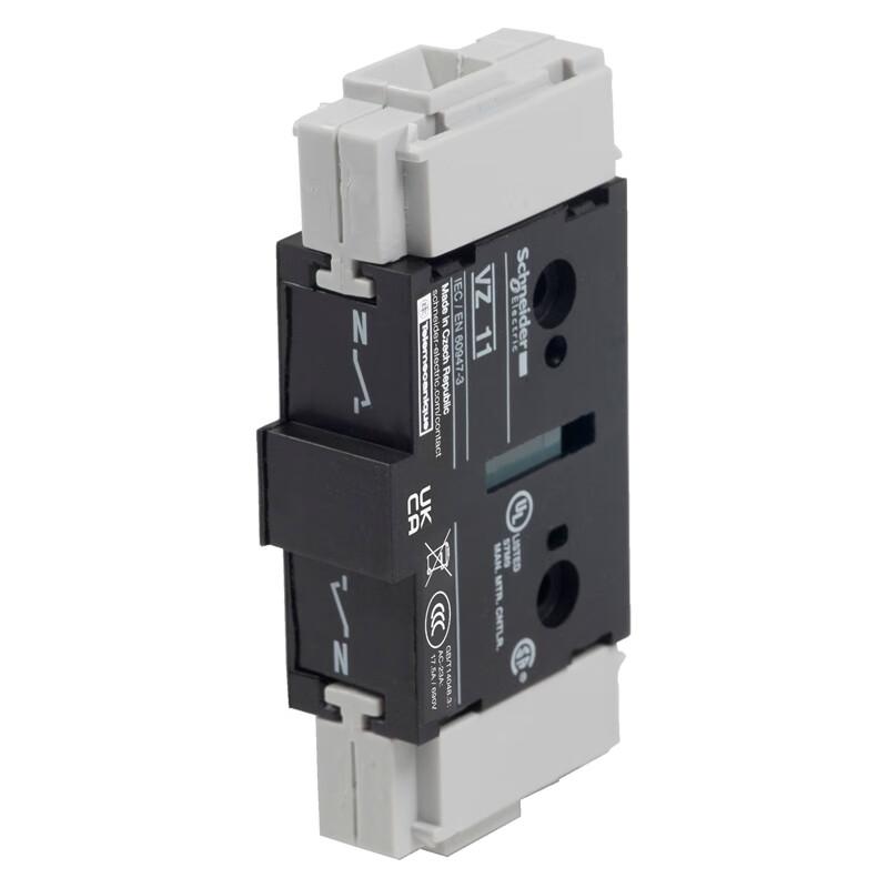 施耐德 进口VARIO负荷开关附件 附加模块/辅助触点 VZ11