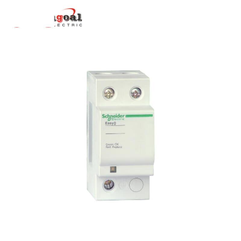 施耐德 EA9L 固定式T2类电涌保护器 EA9L 20 1P+N