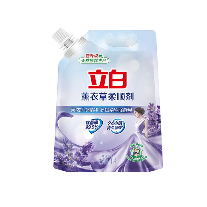 LIBY/立白 衣物柔顺剂 薰衣草香 1L