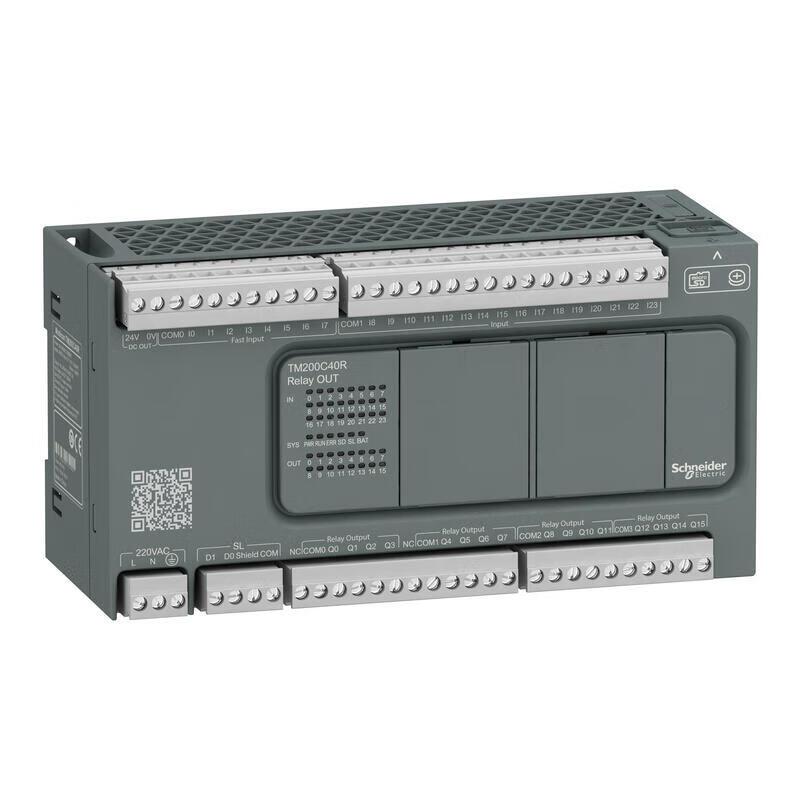 施耐德 M200 小型PLC TM200C40R