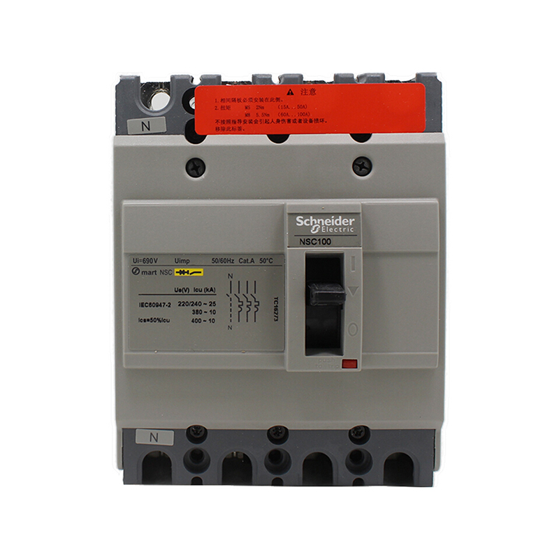 施耐德 NSC 塑壳断路器 NSC250S 225A 4P3T