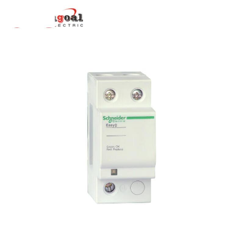 施耐德 EA9L 固定式T2类电涌保护器 EA9L 40KA 1P+N
