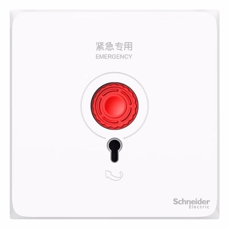 施耐德 皓呈 面板开关 皓呈 A3T31KPB_WE_C1 报警开关(奶油白)
