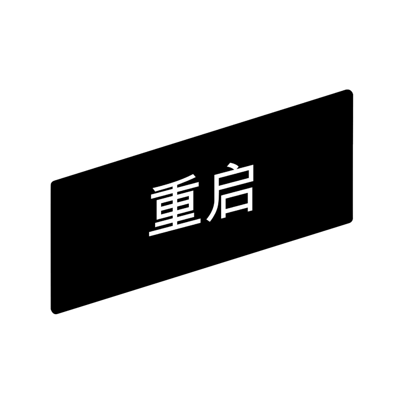 施耐德 XB2B 标签 ZB2-BY0323C