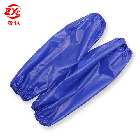 者也5双/包均码蓝色5双防水防油污皮袖套ZY302