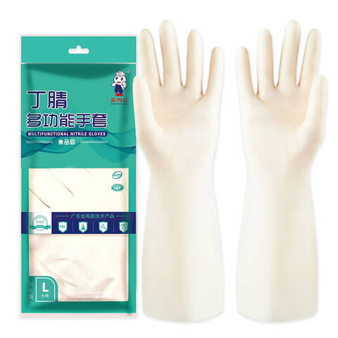 东方红丁腈多功能手套XL白色（本色）长32cm1双DN-308-XL